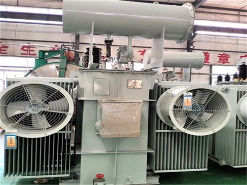 金昌3150KVA油浸式变压器